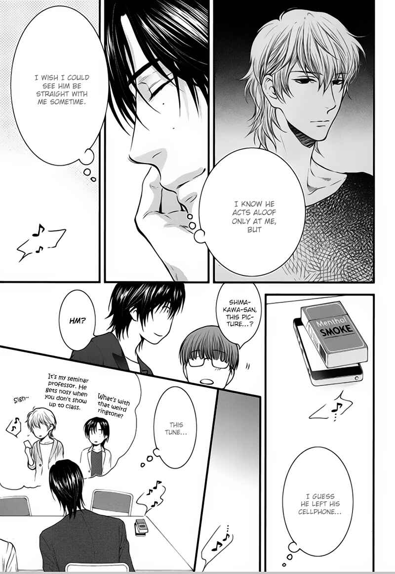Page 13 Chapter 5 Dont Be Cruel: Akira Takanashis Story