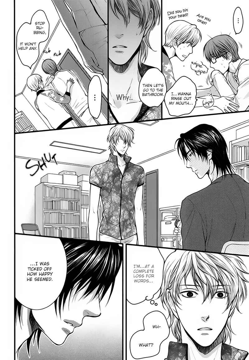 Page 18 Chapter 5 Dont Be Cruel: Akira Takanashis Story
