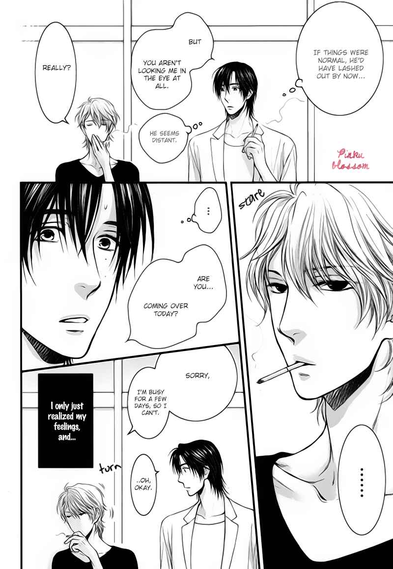 Page 2 Chapter 5 Dont Be Cruel: Akira Takanashis Story