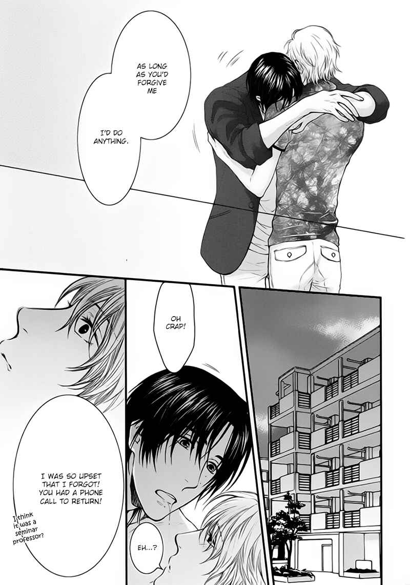 Page 25 Chapter 5 Dont Be Cruel: Akira Takanashis Story