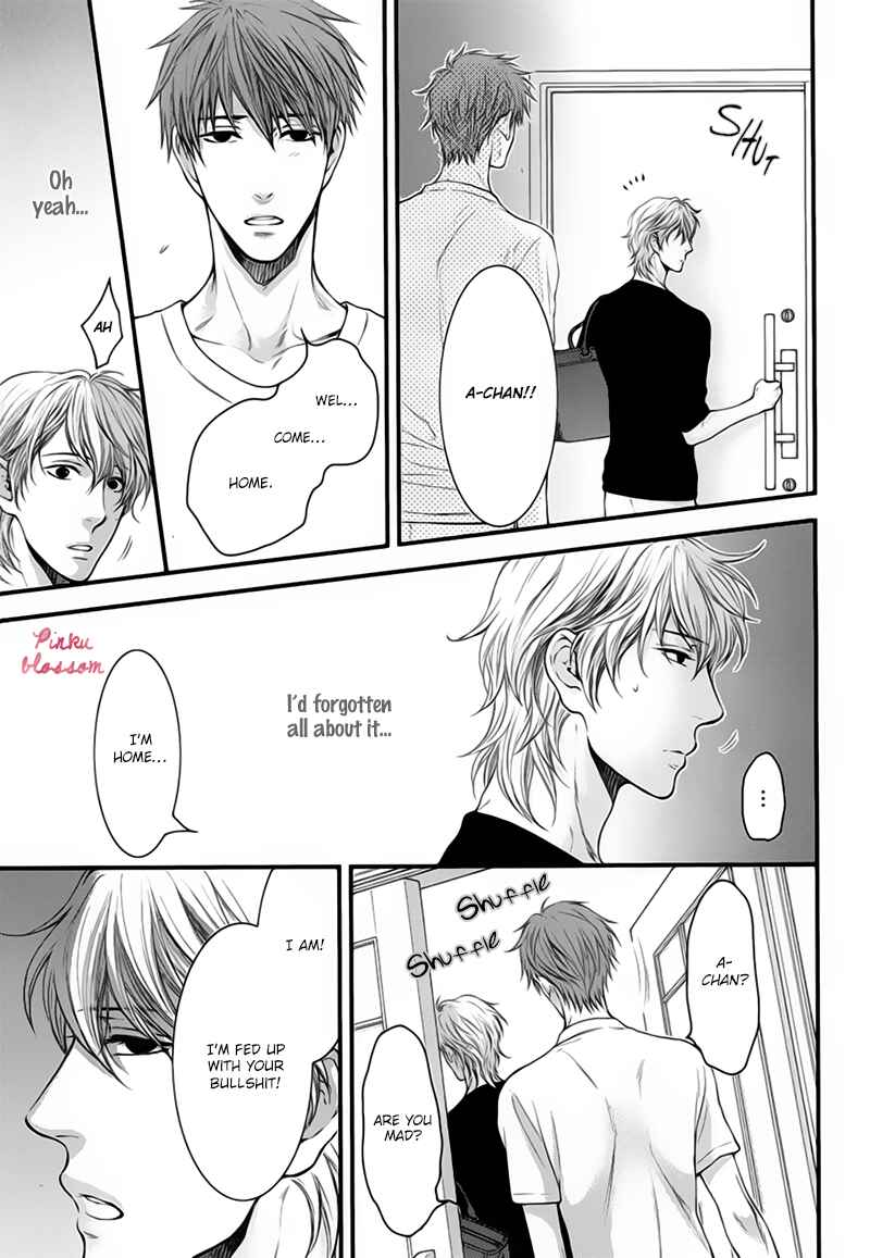 Page 5 Chapter 5 Dont Be Cruel: Akira Takanashis Story