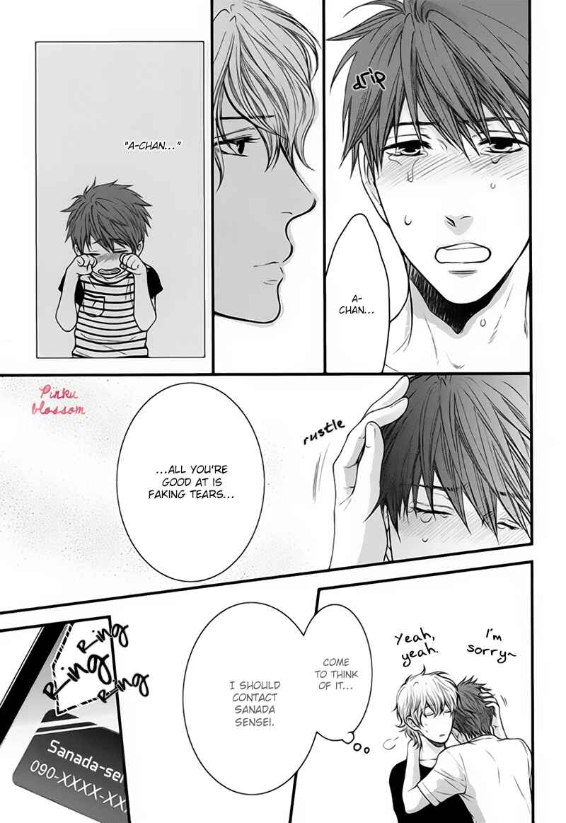 Page 7 Chapter 5 Dont Be Cruel: Akira Takanashis Story