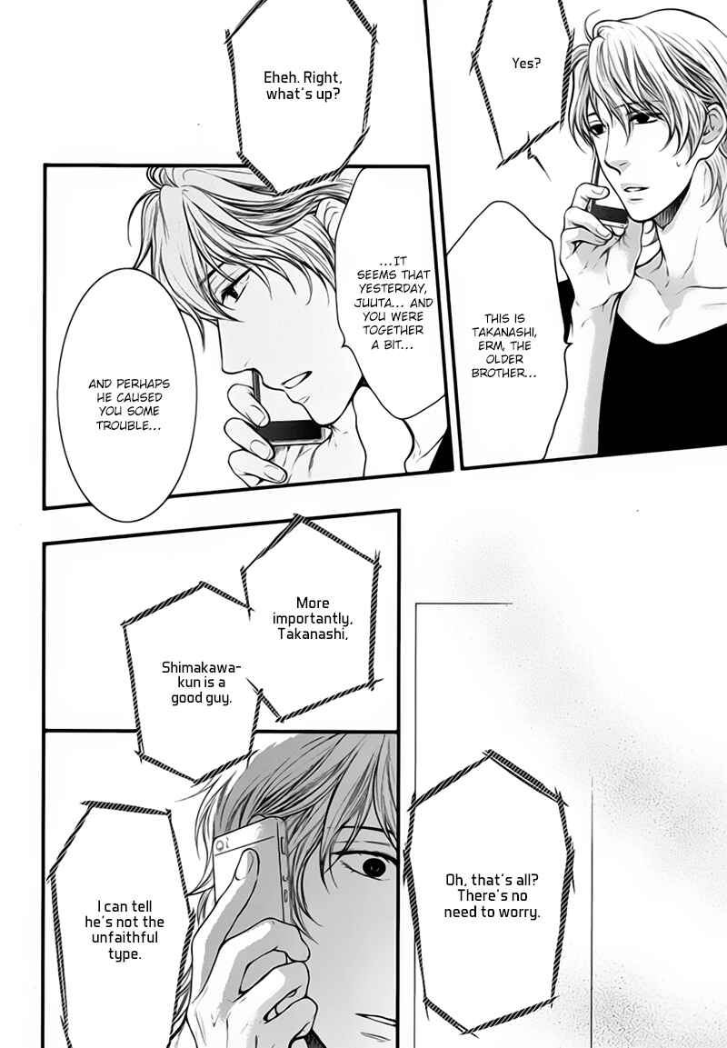Page 8 Chapter 5 Dont Be Cruel: Akira Takanashis Story