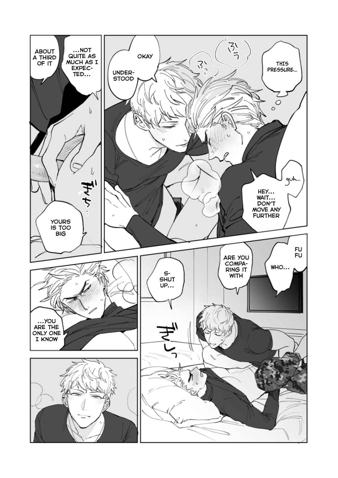Page 13 Chapter Unknown_135f Hypnosis Mic - Onore o Shitte Hoka o Shiranu (Doujinshi)