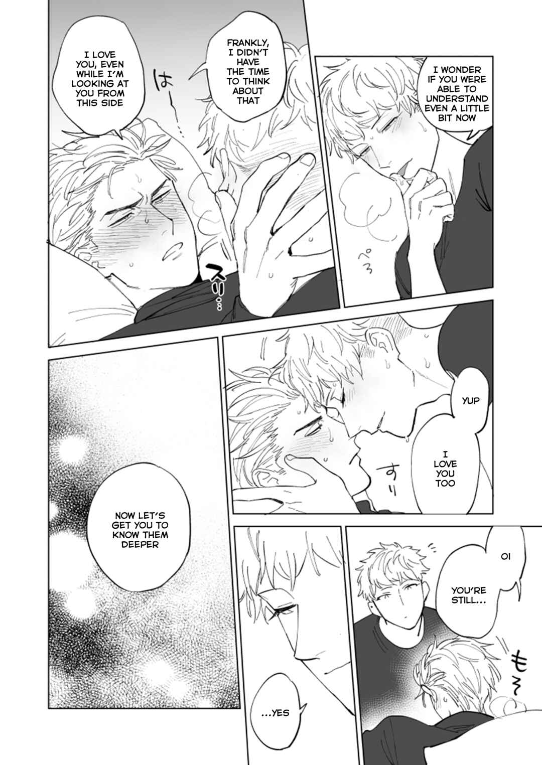 Page 20 Chapter Unknown_135f Hypnosis Mic - Onore o Shitte Hoka o Shiranu (Doujinshi)