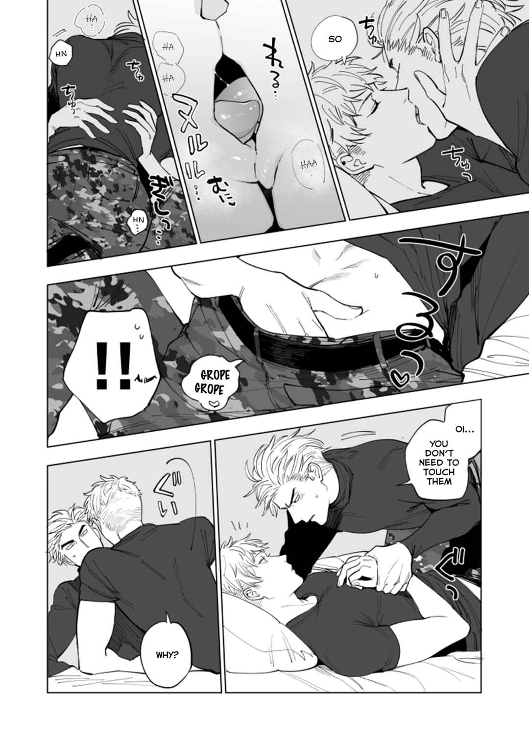 Page 4 Chapter Unknown_135f Hypnosis Mic - Onore o Shitte Hoka o Shiranu (Doujinshi)