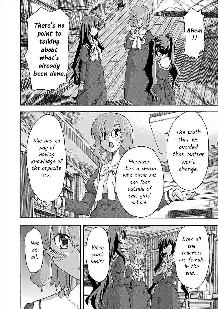 Page 11 Chapter 6 All I Need