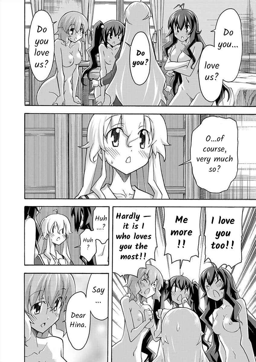 Page 14 Chapter 6 All I Need