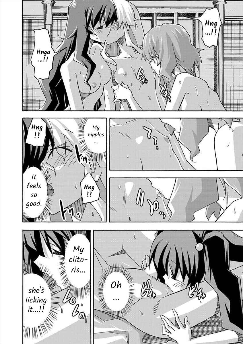 Page 20 Chapter 6 All I Need