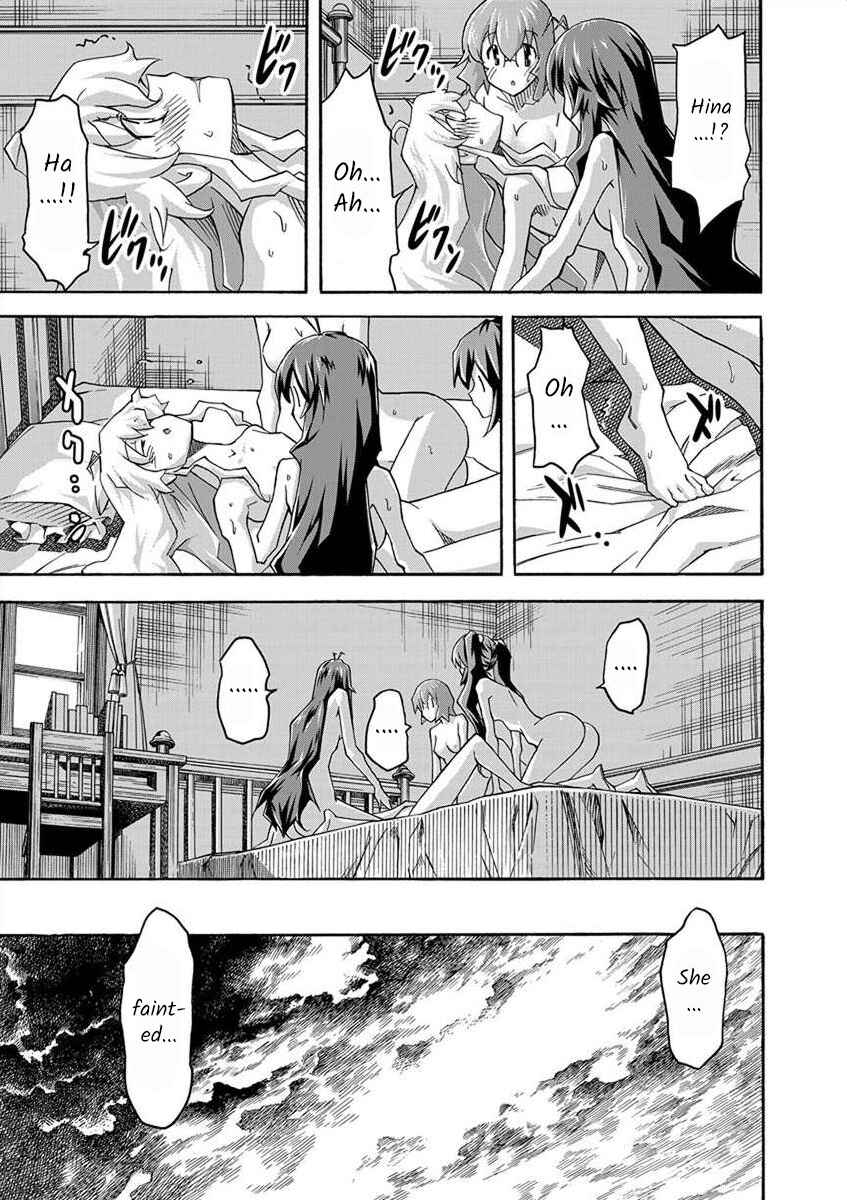 Page 24 Chapter 6 All I Need