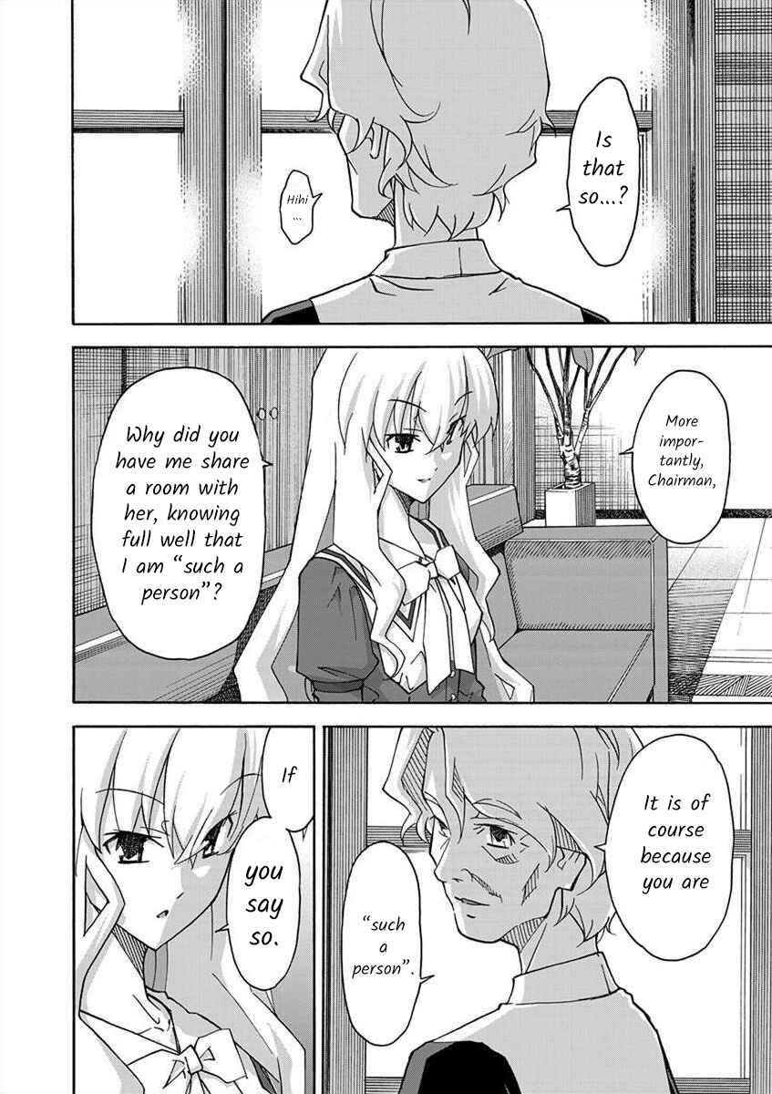 Page 3 Chapter 6 All I Need