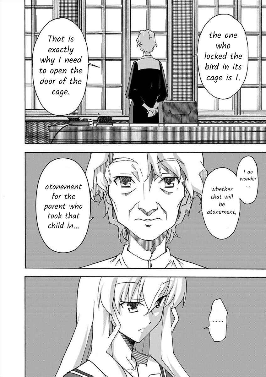 Page 5 Chapter 6 All I Need