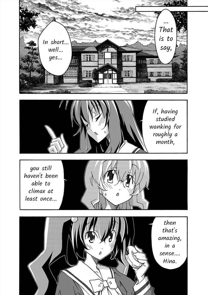Page 7 Chapter 6 All I Need