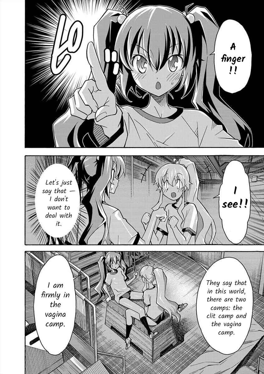 Page 12 Chapter 5 All I Need