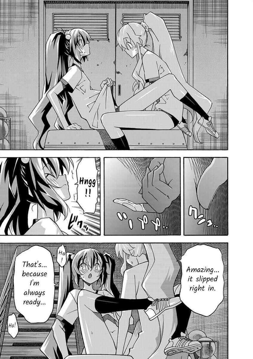Page 15 Chapter 5 All I Need