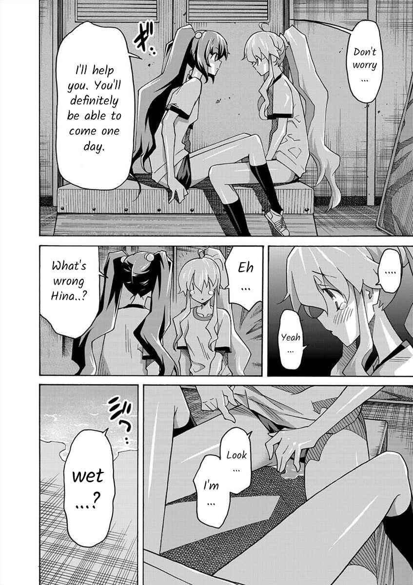 Page 24 Chapter 5 All I Need