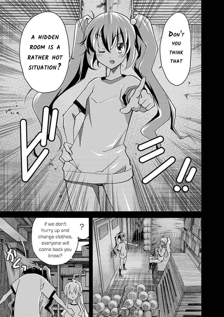 Page 9 Chapter 5 All I Need
