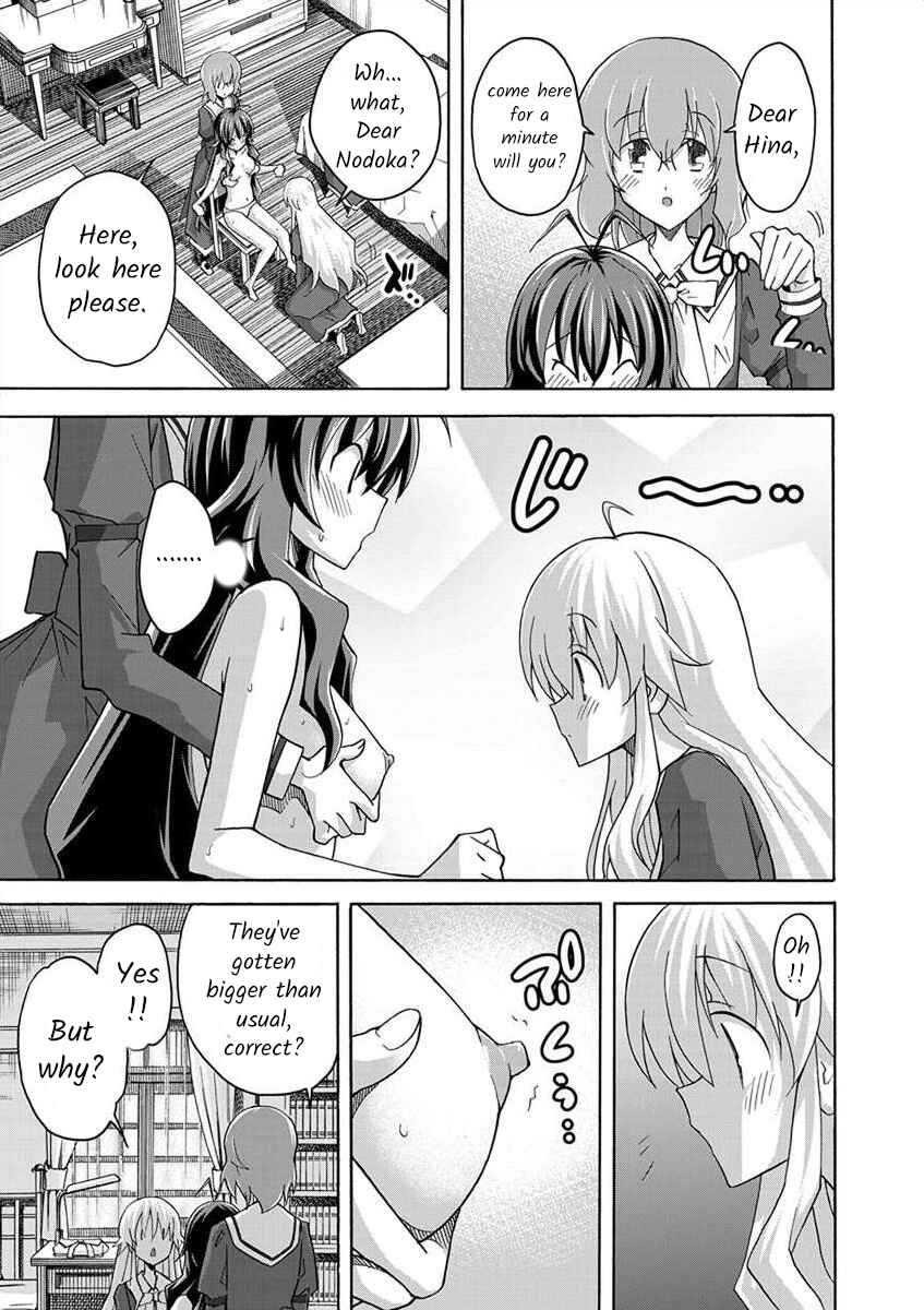Page 11 Chapter 3 All I Need