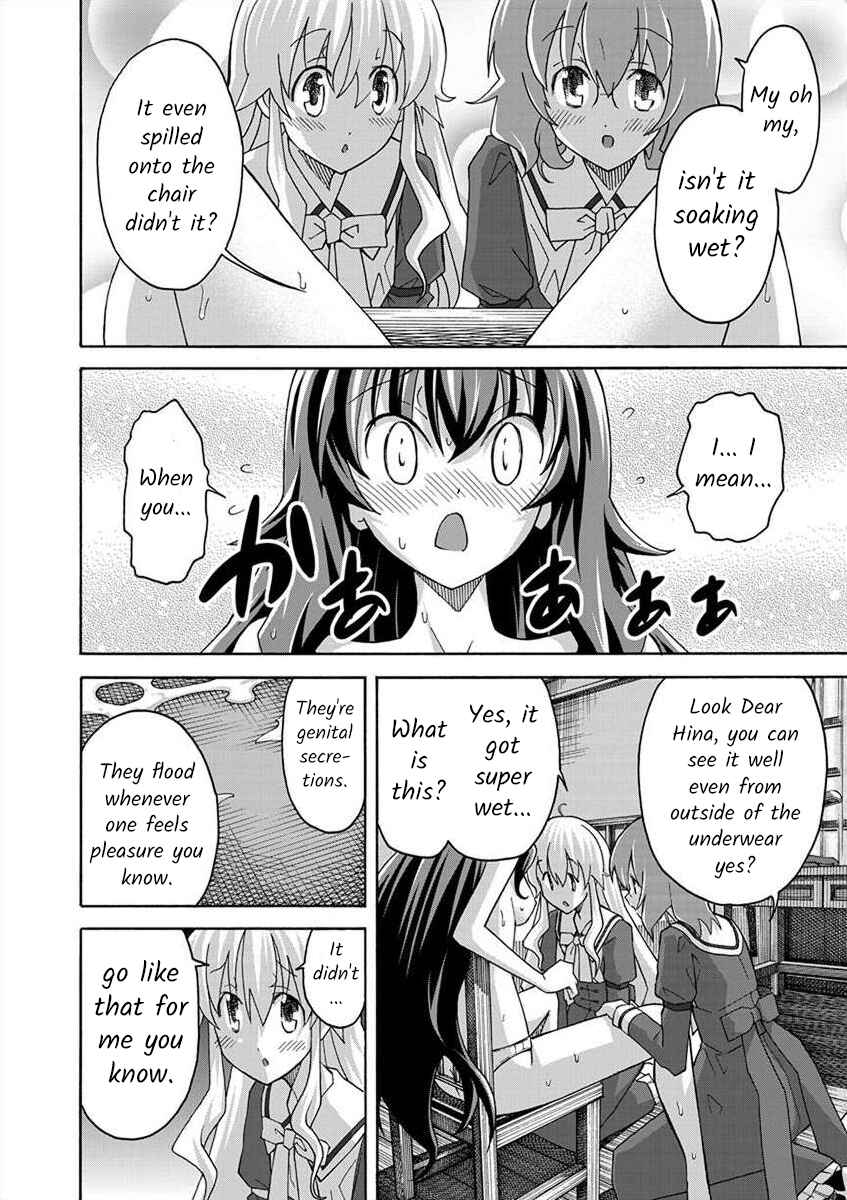 Page 14 Chapter 3 All I Need