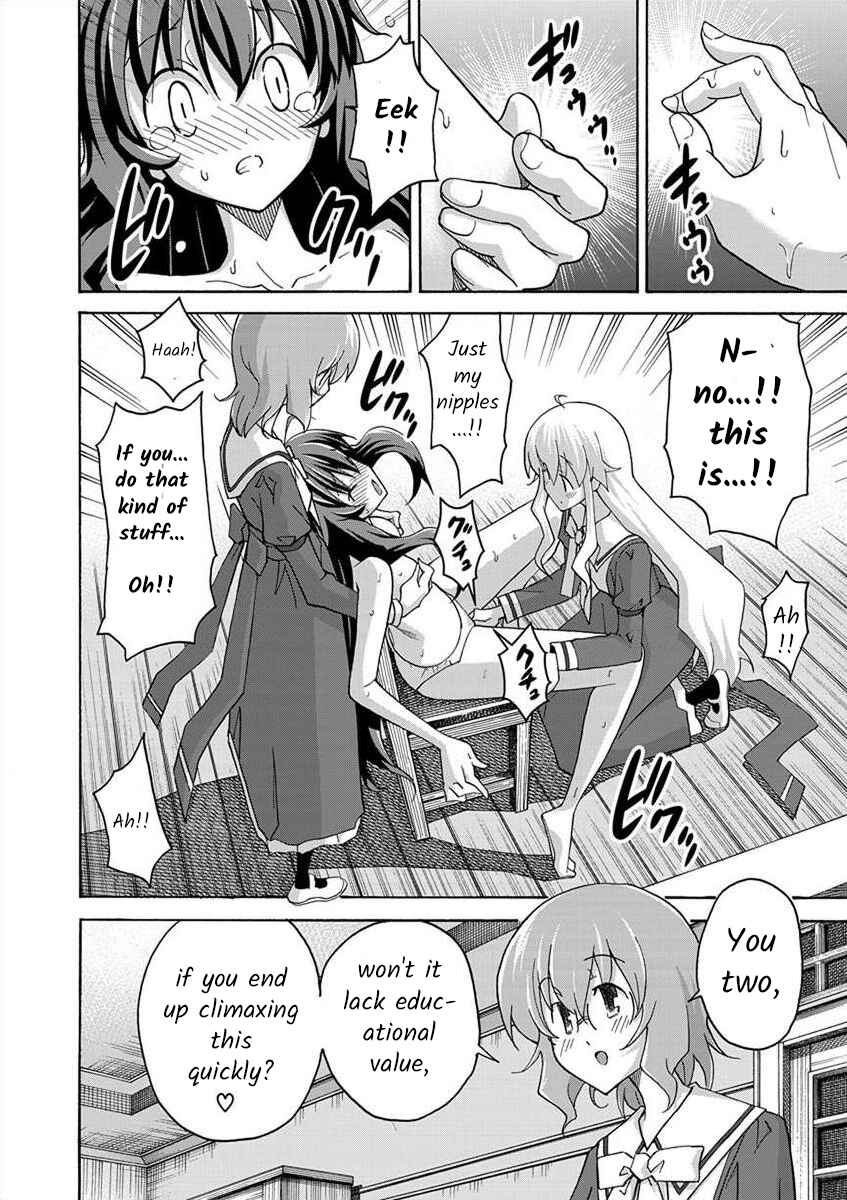 Page 18 Chapter 3 All I Need