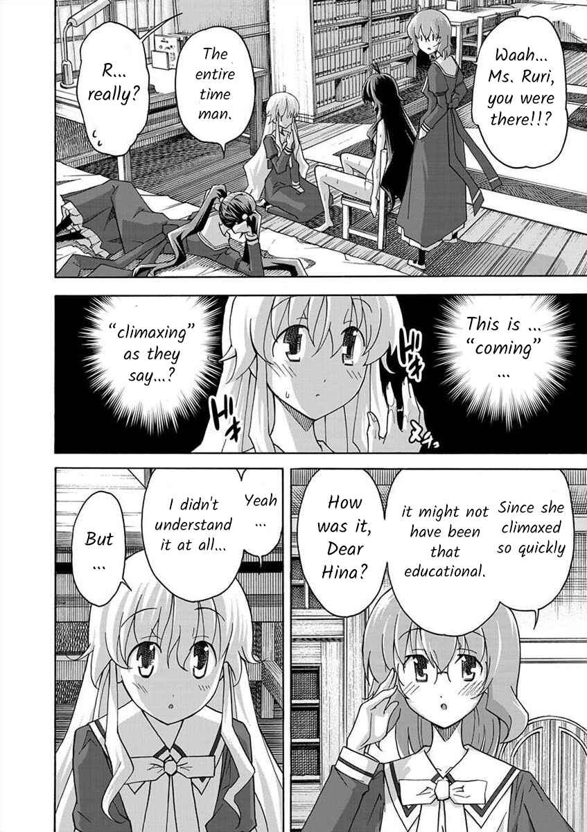 Page 21 Chapter 3 All I Need
