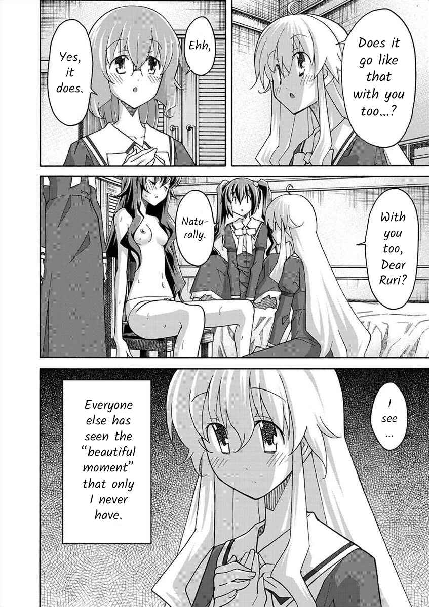 Page 23 Chapter 3 All I Need