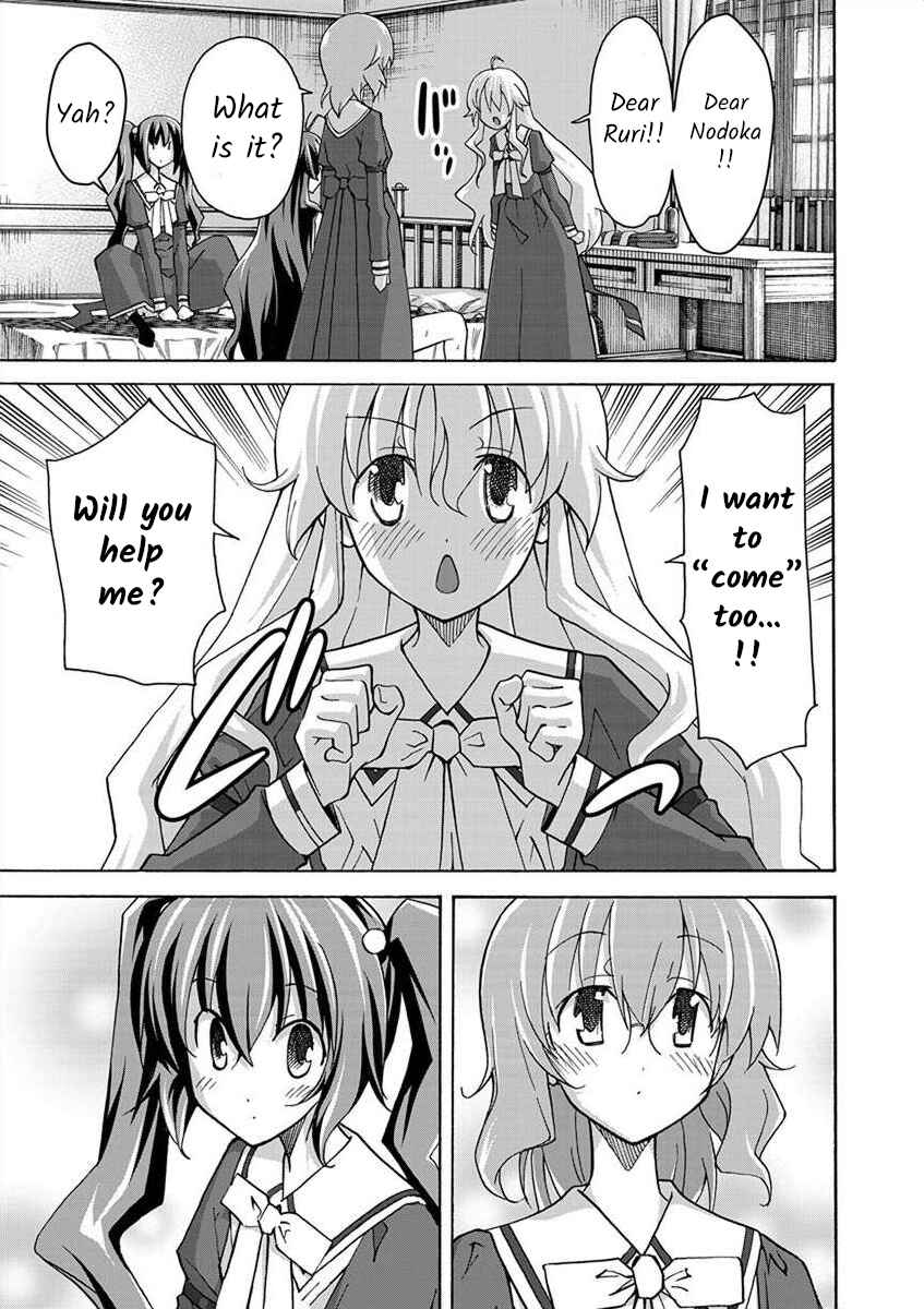 Page 24 Chapter 3 All I Need