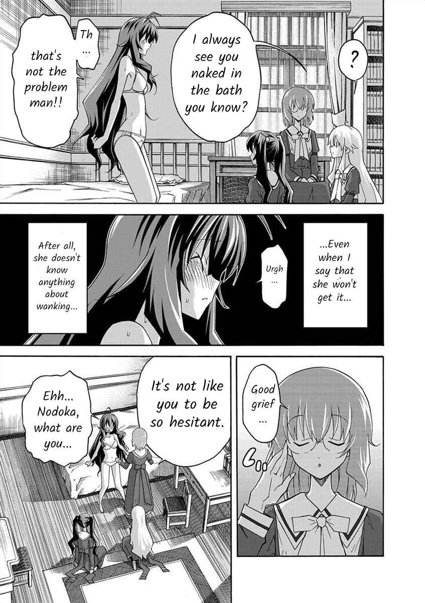 Page 5 Chapter 3 All I Need