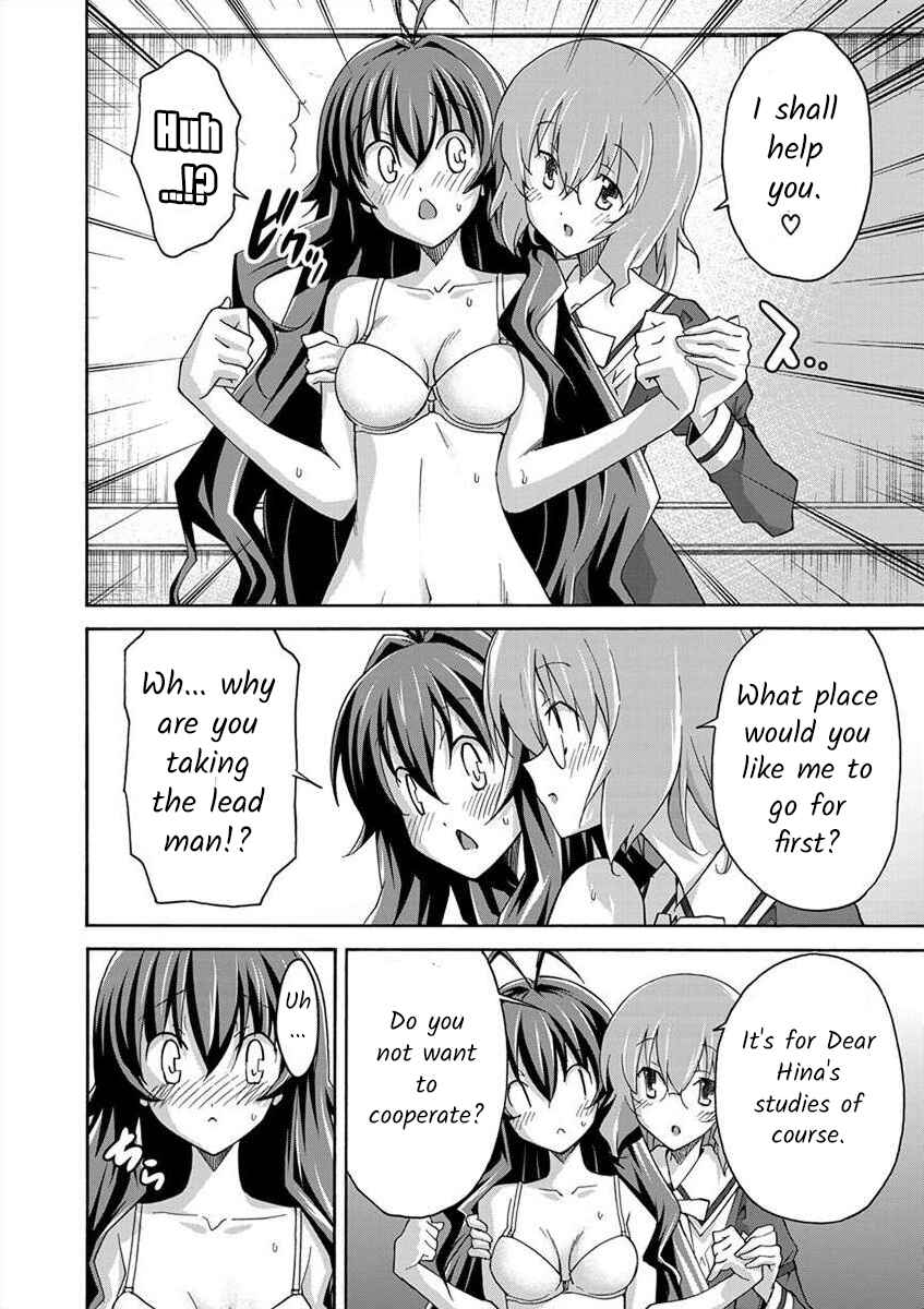 Page 6 Chapter 3 All I Need