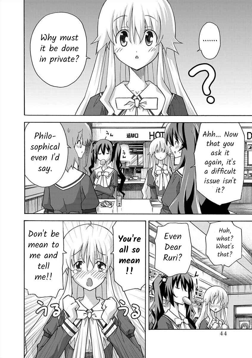Page 10 Chapter 2 All I Need