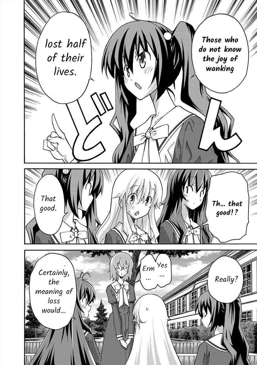 Page 16 Chapter 2 All I Need