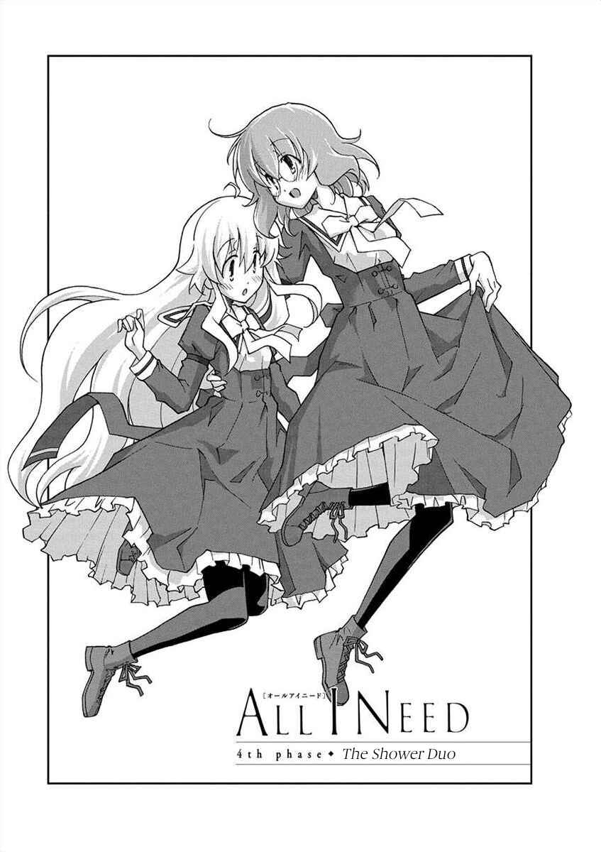 Page 1 Chapter 4 All I Need