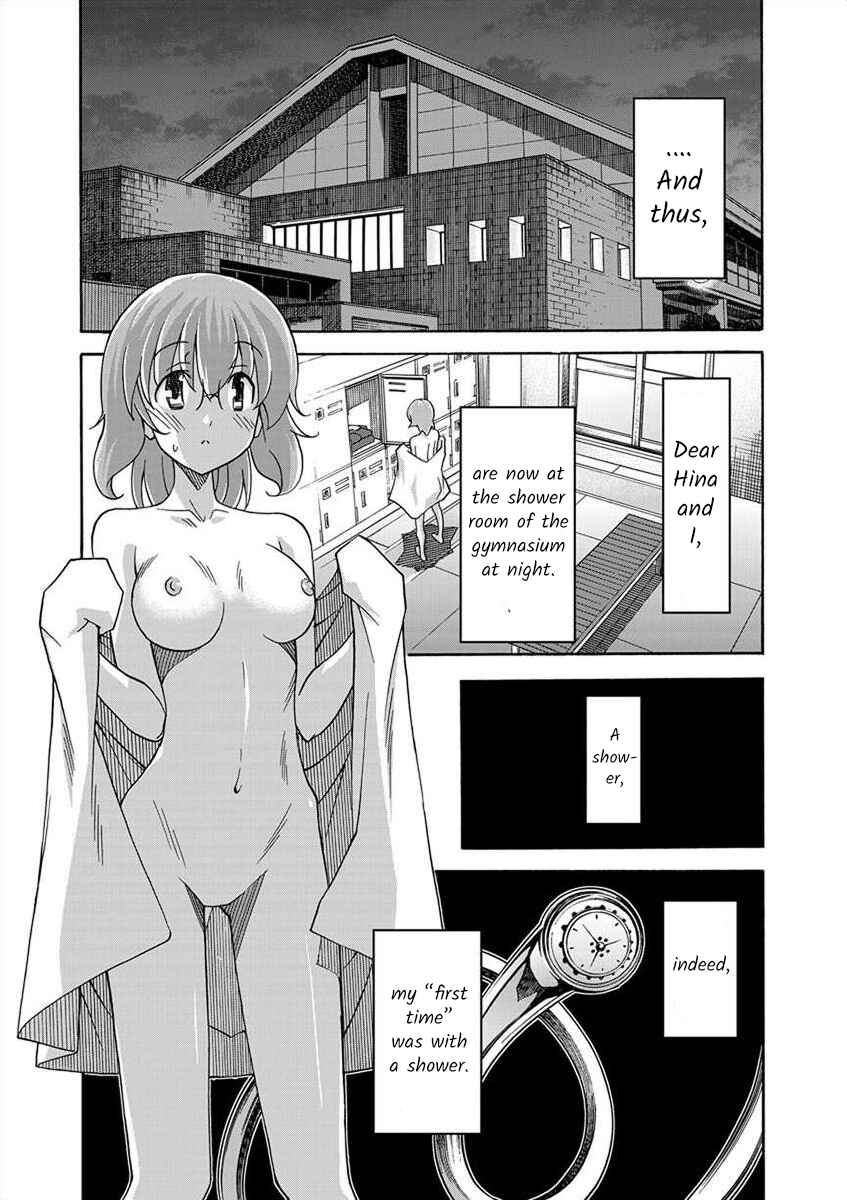 Page 11 Chapter 4 All I Need