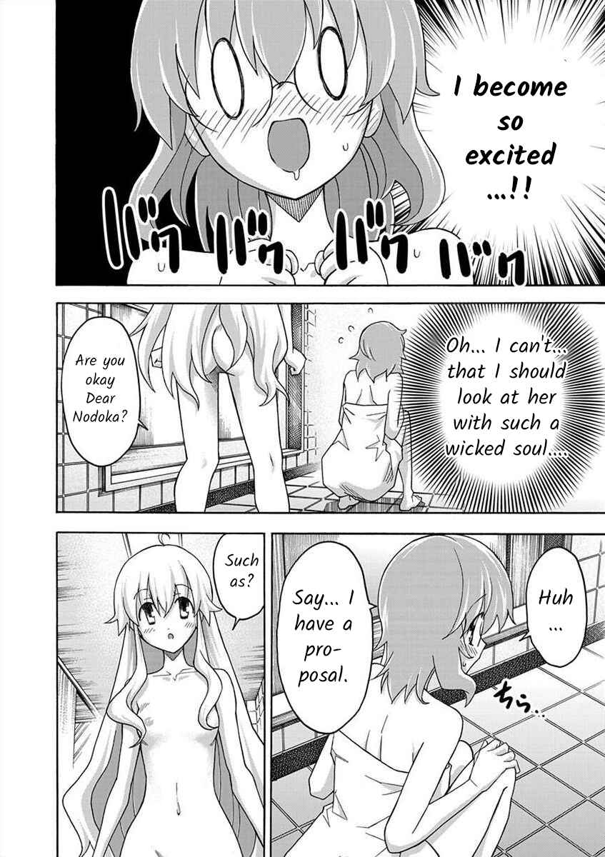 Page 14 Chapter 4 All I Need