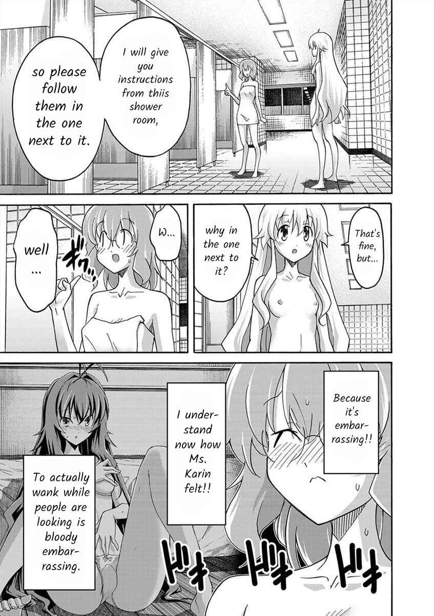 Page 15 Chapter 4 All I Need