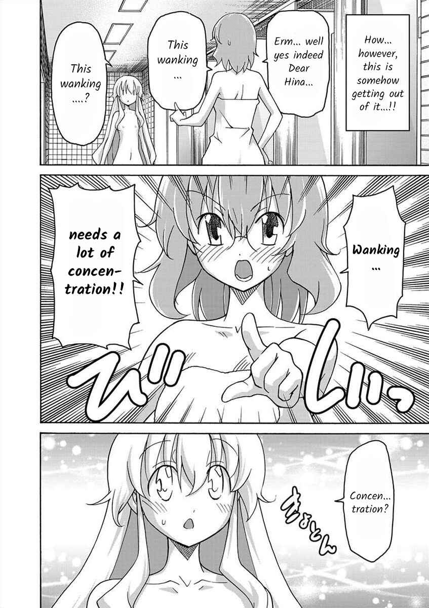 Page 16 Chapter 4 All I Need