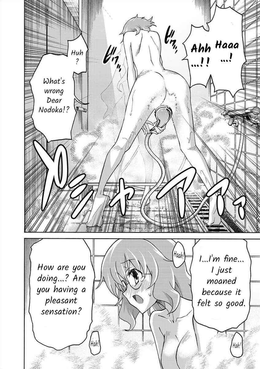 Page 20 Chapter 4 All I Need