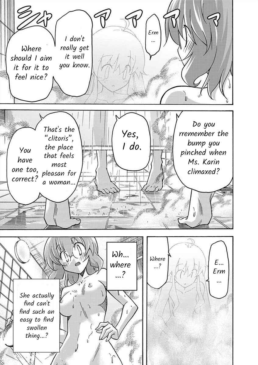 Page 21 Chapter 4 All I Need