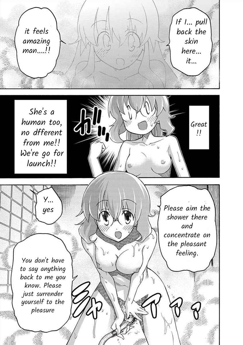 Page 23 Chapter 4 All I Need