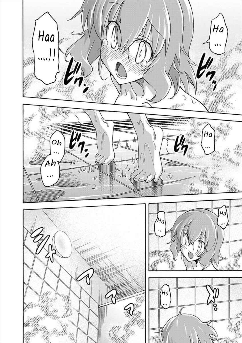 Page 26 Chapter 4 All I Need