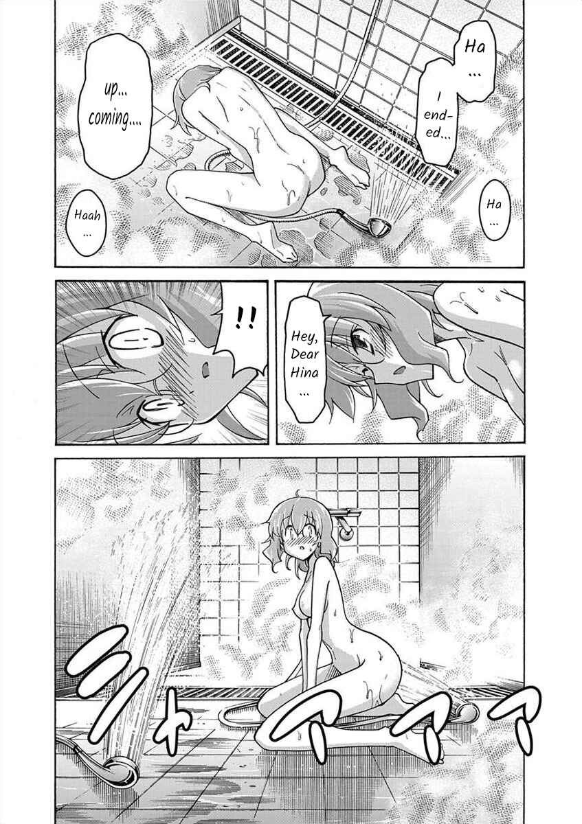 Page 27 Chapter 4 All I Need