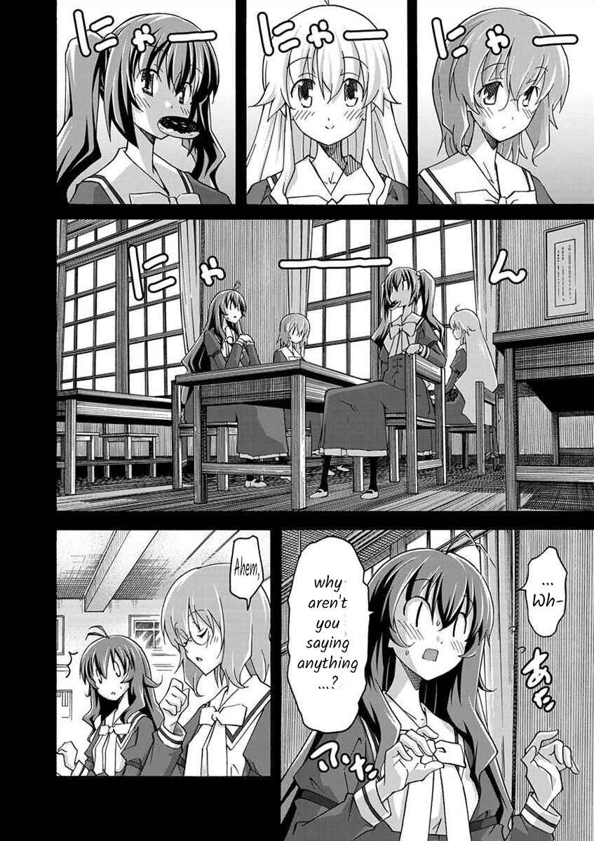 Page 6 Chapter 4 All I Need