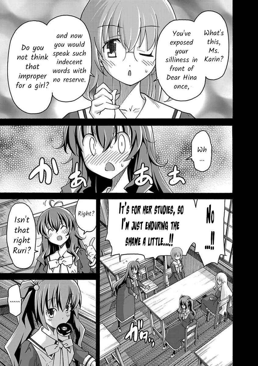 Page 7 Chapter 4 All I Need