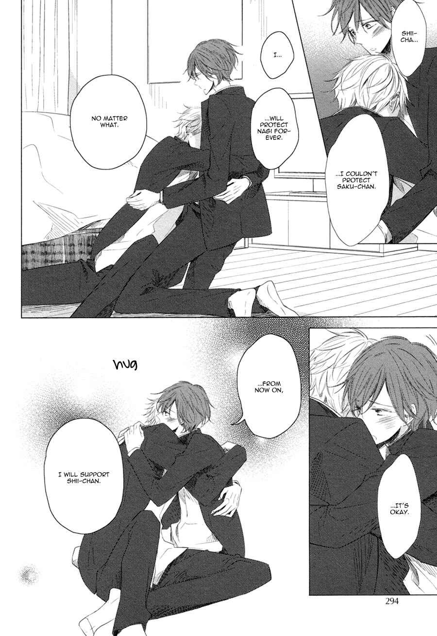 Page 14 Chapter 4 Mousou One Room