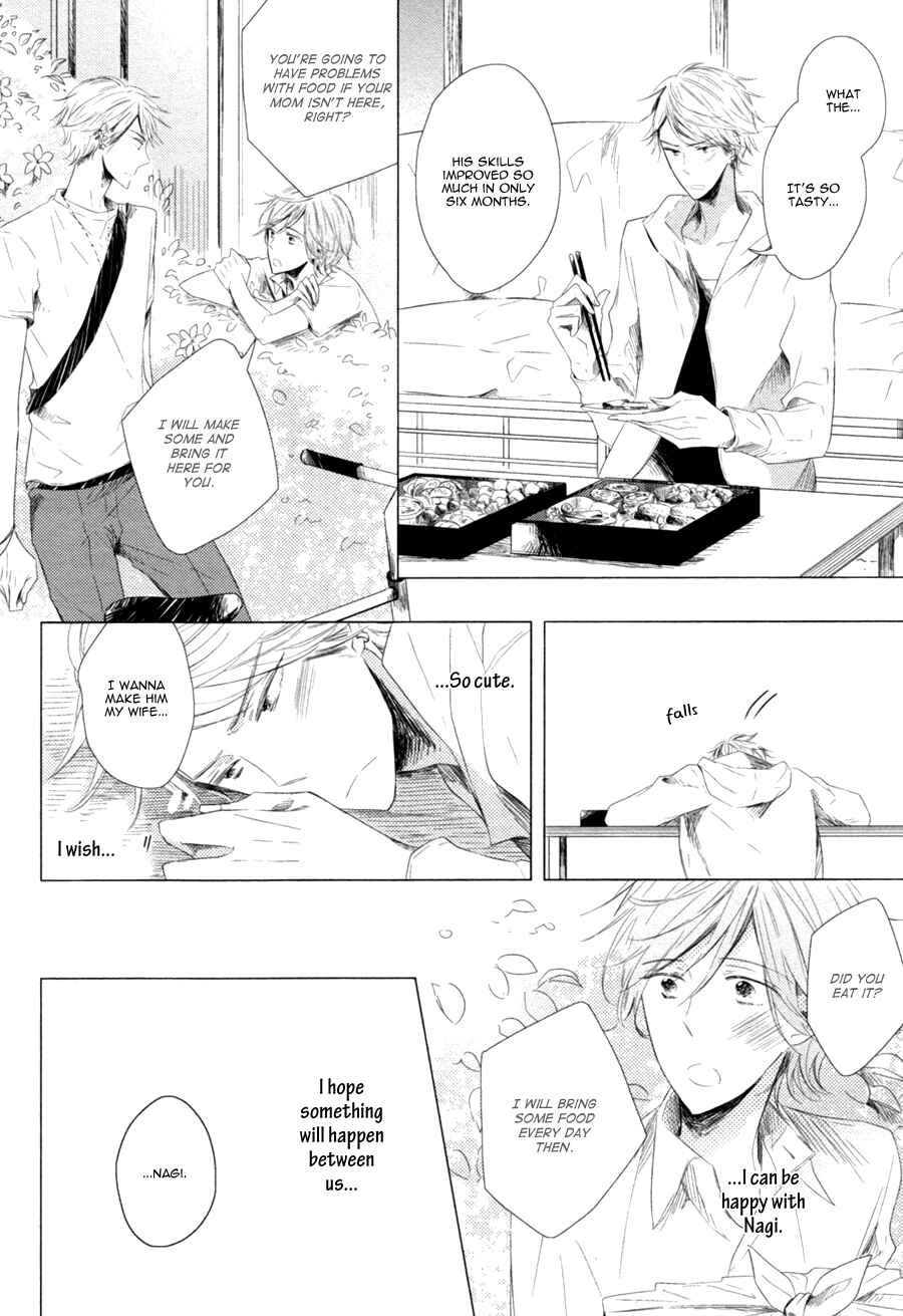 Page 16 Chapter 4 Mousou One Room