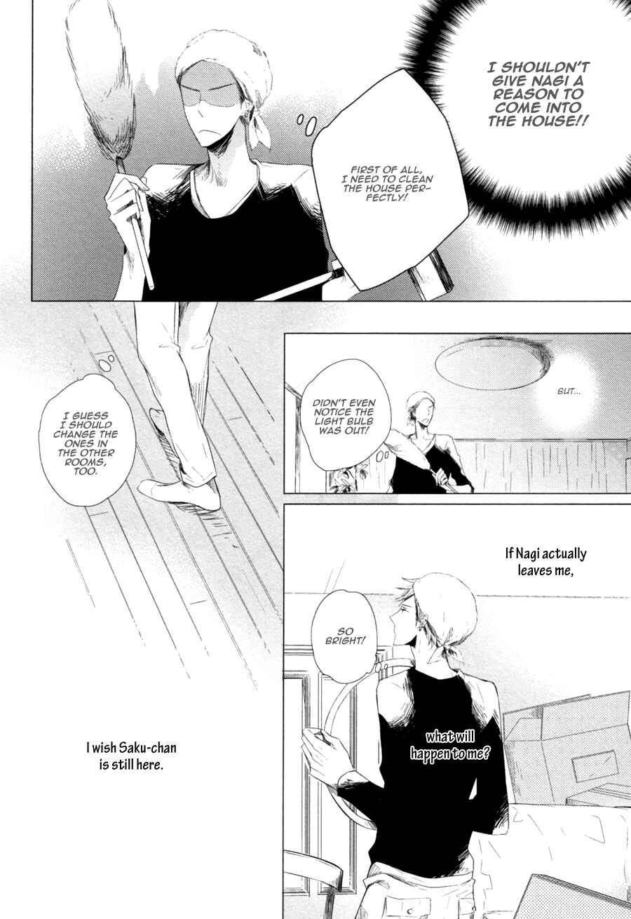 Page 18 Chapter 4 Mousou One Room