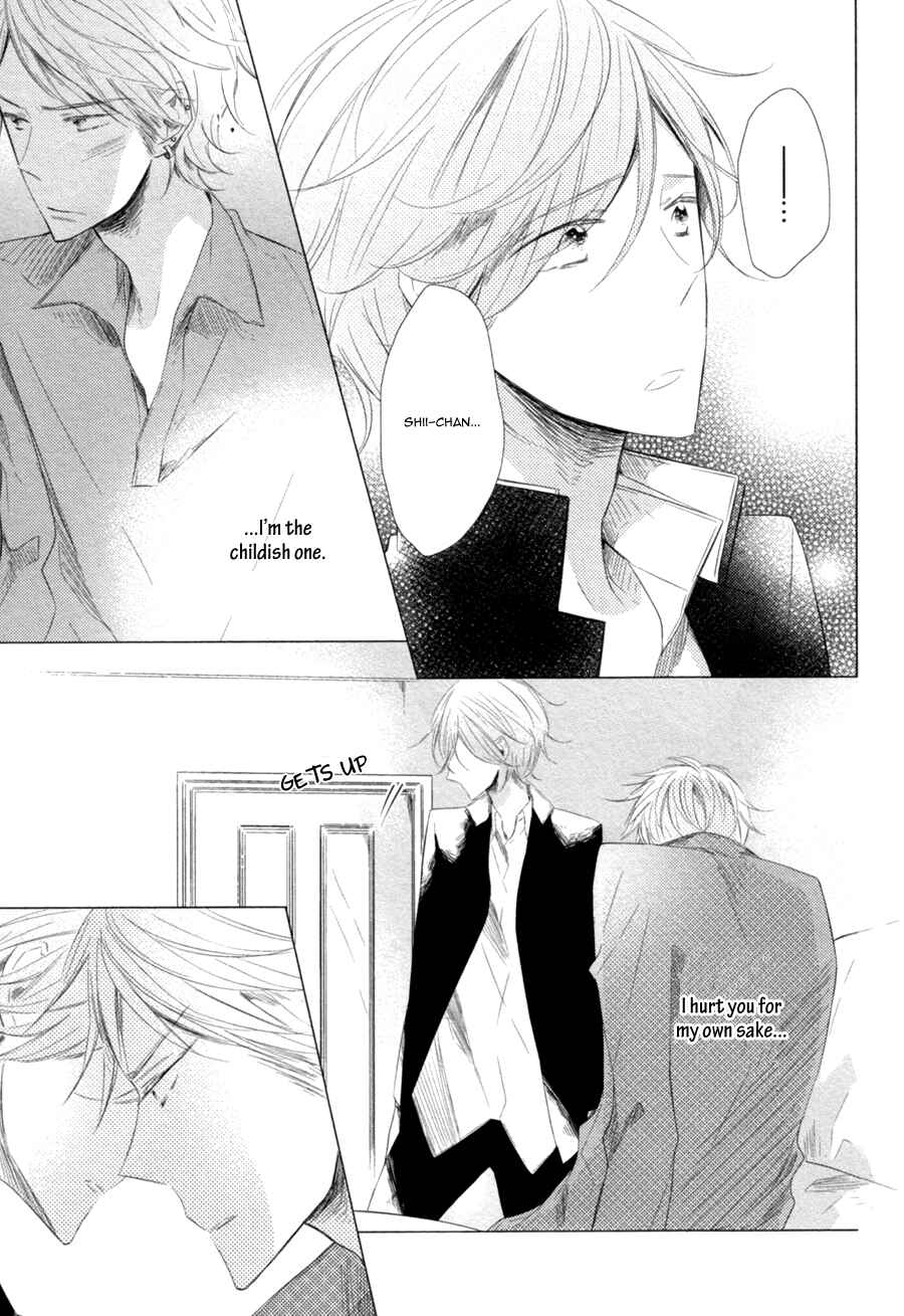 Page 25 Chapter 4 Mousou One Room