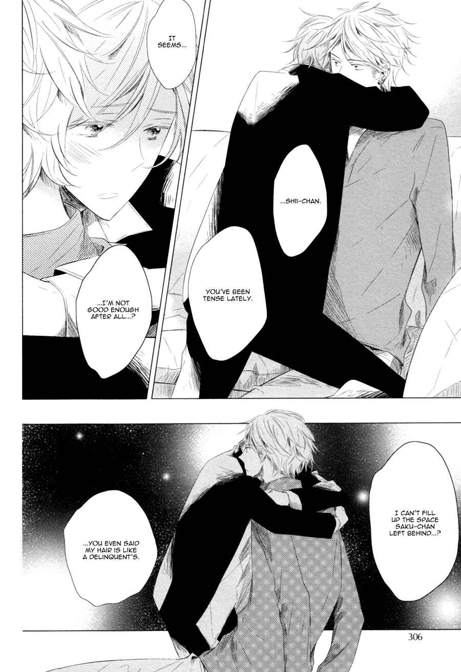 Page 26 Chapter 4 Mousou One Room