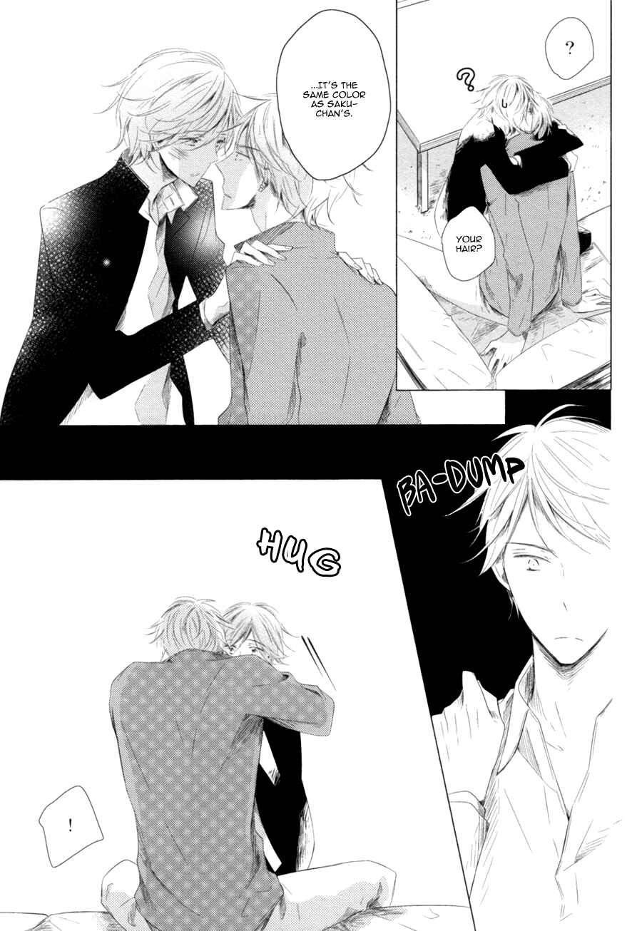 Page 27 Chapter 4 Mousou One Room