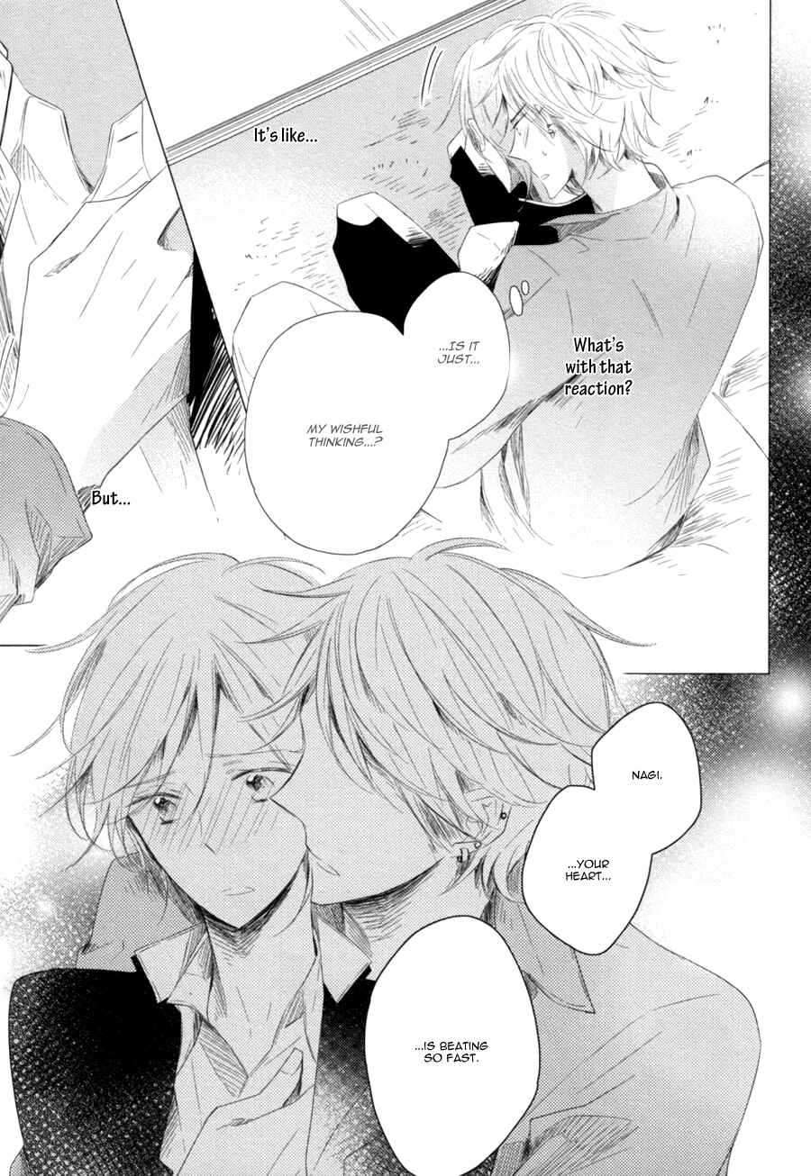 Page 31 Chapter 4 Mousou One Room